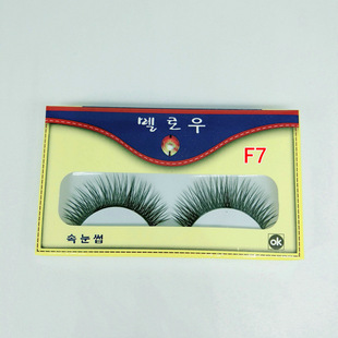 �RԴ�ٽ�ëF7# ��Ȼ��y�ܽ������� �L�� 15��/���