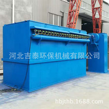 厂家定做保温砂浆厂脉冲布袋除尘器 建材加工行业环保除尘设备