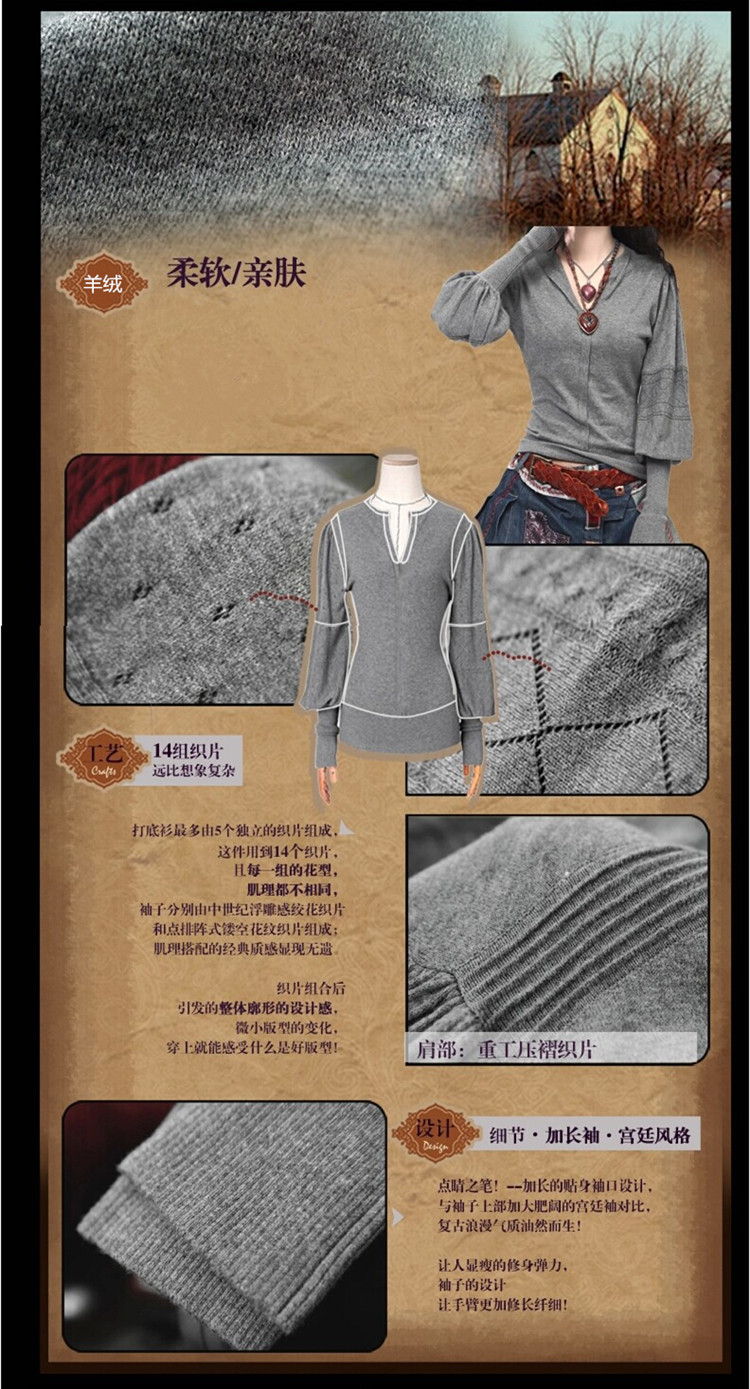 Pull femme - Ref 3414424 Image 11