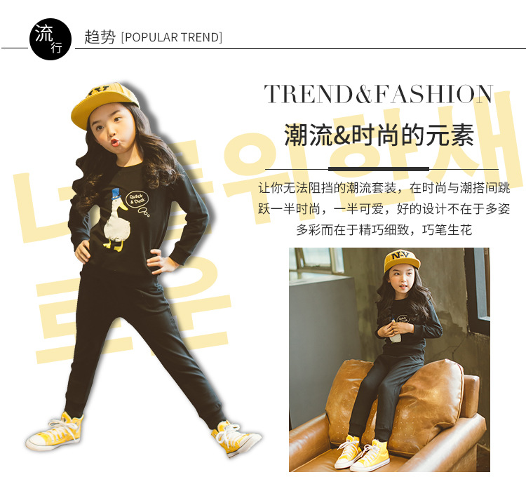 LKS童装_03