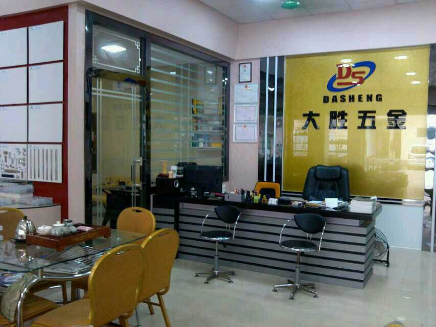 微信图片_20170723114806