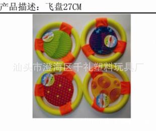EVA�w�P ��ˮ���w�P �����������\����� ˮ����� ˮ�����w�P