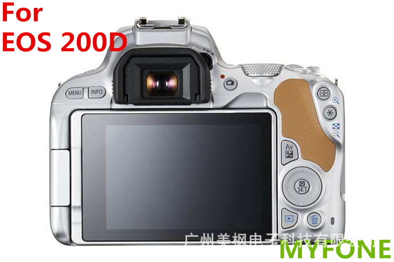 适用 佳能 EOS 200D/kiss X9相机屏幕贴膜 保护膜 钢化玻璃膜
