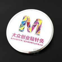 ���I���¶��� ���٬m�Ż��S�� �懼o�������� ᘾ����