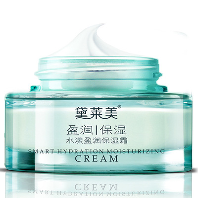 思埠微商正品黛莱美水漾盈润保湿霜 补水滋润紧致修男女早晚面霜|ru