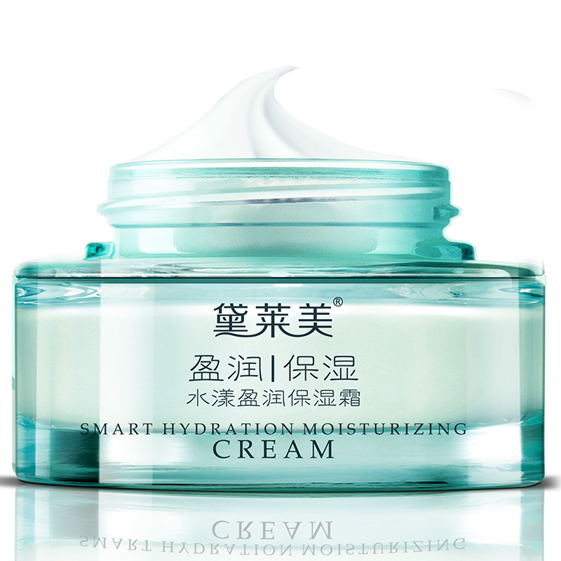 思埠微商正品黛莱美水漾盈润保湿霜 补水滋润紧致修男女早晚面霜|ru