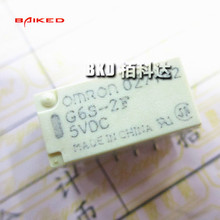 G6S-2F 5VDC MADE IN CHINA DC5V 2A SMD-8 źż̵