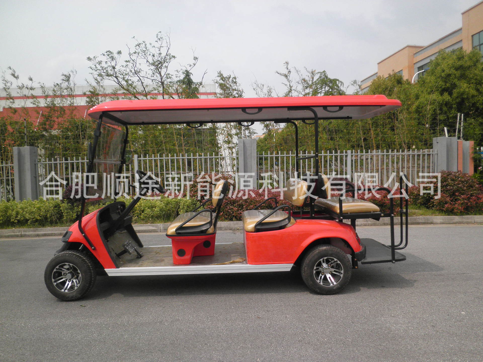 Ϸ6綯Ѳֵ߳綯۹⳵