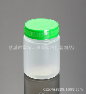 PET塑料瓶 广口瓶 酥饼盒 燕麦瓶 食品瓶 糖果瓶 蜂蜜瓶  PT-118