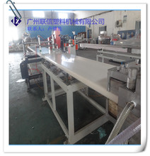 PE���D�����a�� PP�����ĔD���C���a�O�� �|ݸ���ϰ�ĔD���C