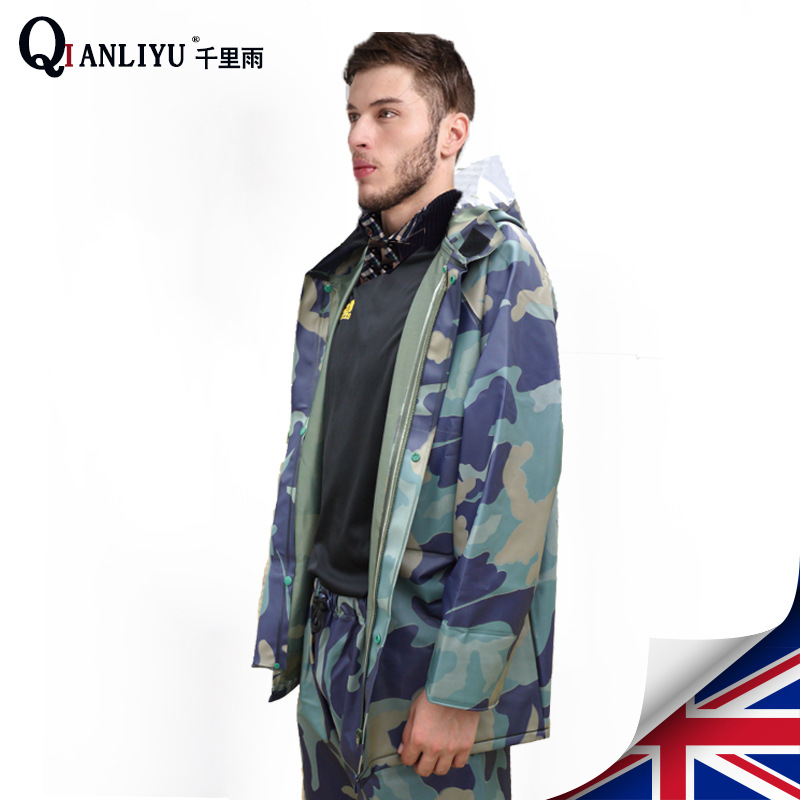 千里雨针织布分体雨衣雨裤海军迷彩 防暴雨摩托车电动车分体雨衣A