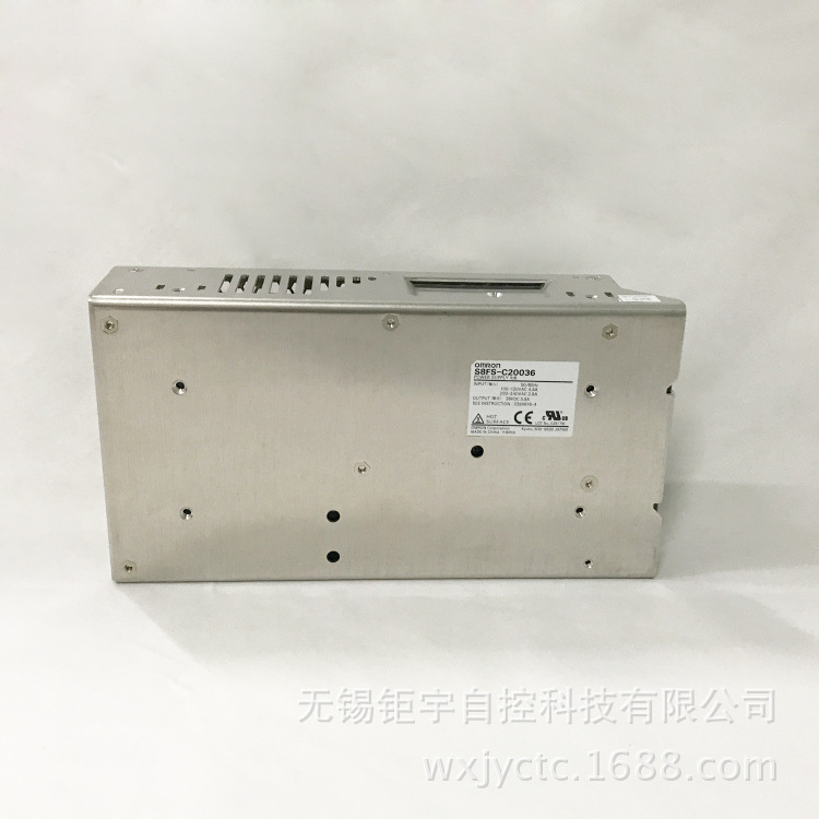 欧姆龙开关电源S8FS-C20036 200W 36V 卧式端子台 原装 全新现货