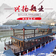 Դ�^�S��18���p�Ӯ����� ��� 16�׮���ľ�� �^�⴬ ����ס�޴�