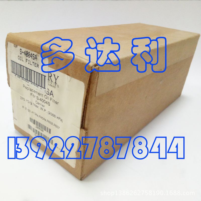 S-4004SA  30HXCݸ˻ ʽ͹ 