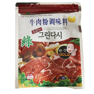 ��Դţ����ϸ��� 1ǧ��1000��1kg�n���{��