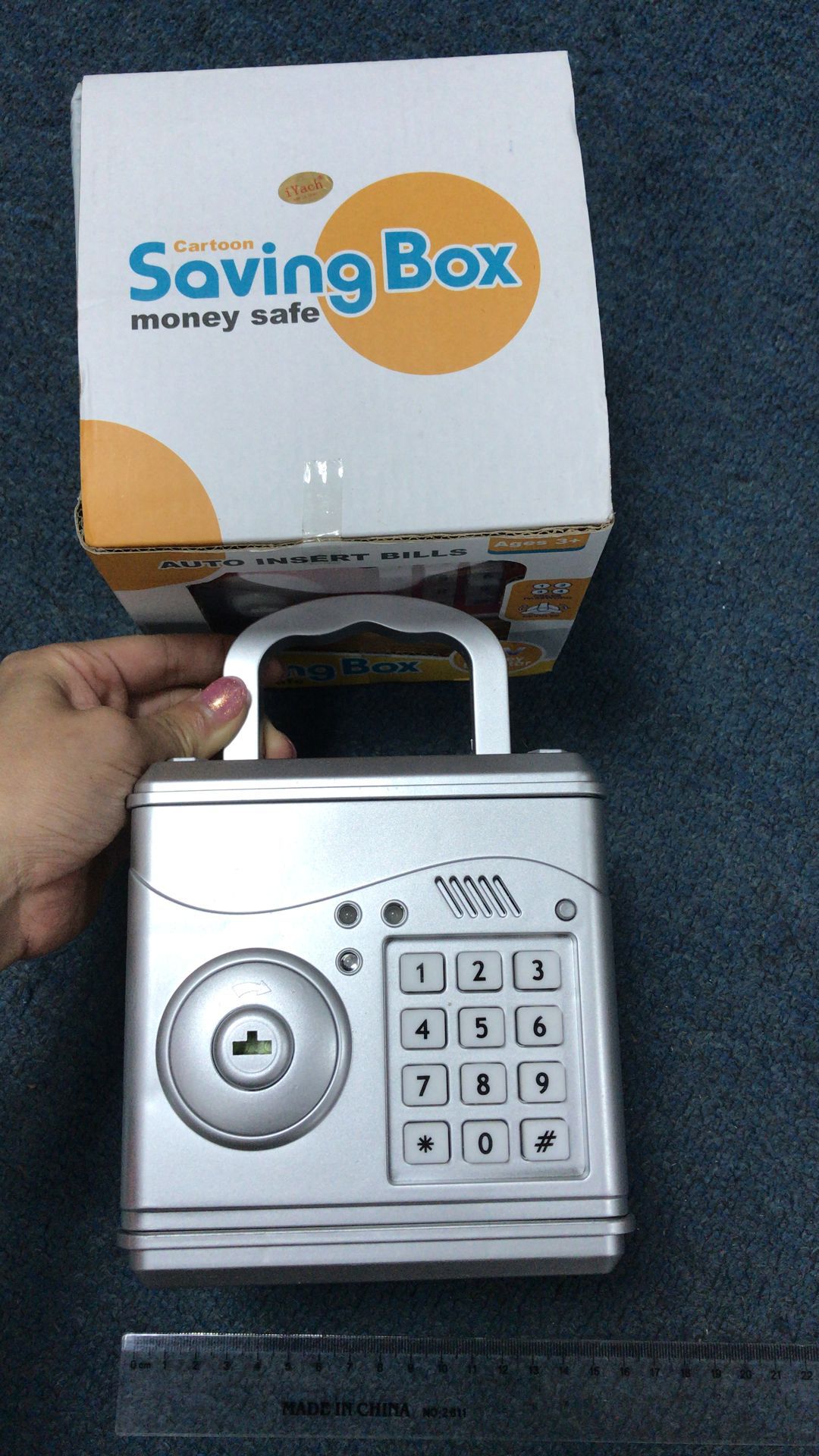 QQ图片20171119110916