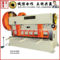 剪板机 机械剪板机 上传动剪板机 Q11系列上传动机械剪板机