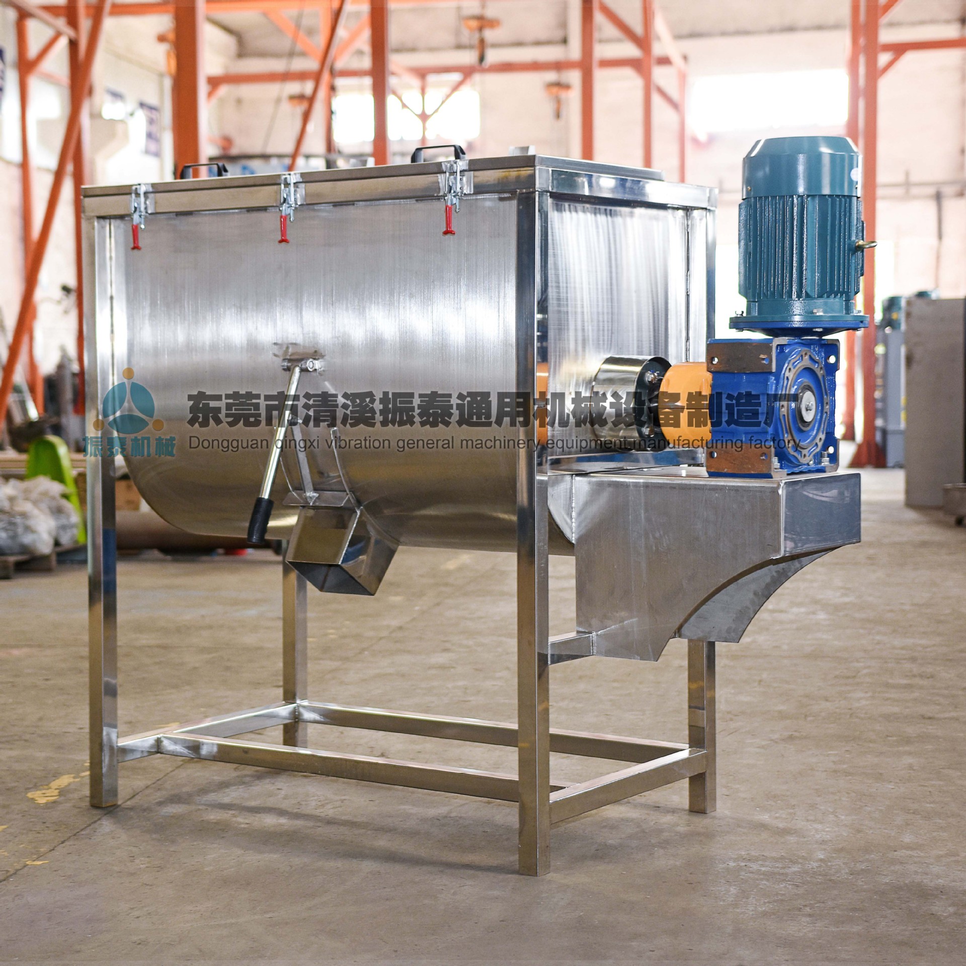 厂家直供广州化肥尿素卧式搅拌机 304耐腐蚀材质 卧式干粉搅拌机