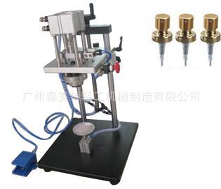 半自动香水扎盖机 香水封口机 铝盖扎盖机 香水抓盖机 香水中套机