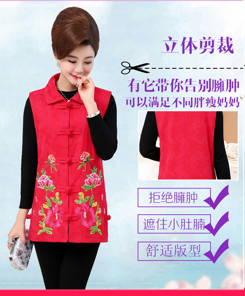 Gilet femme en Coton - Ref 3318155 Image 11