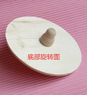 IMG_20171021_160413_副本