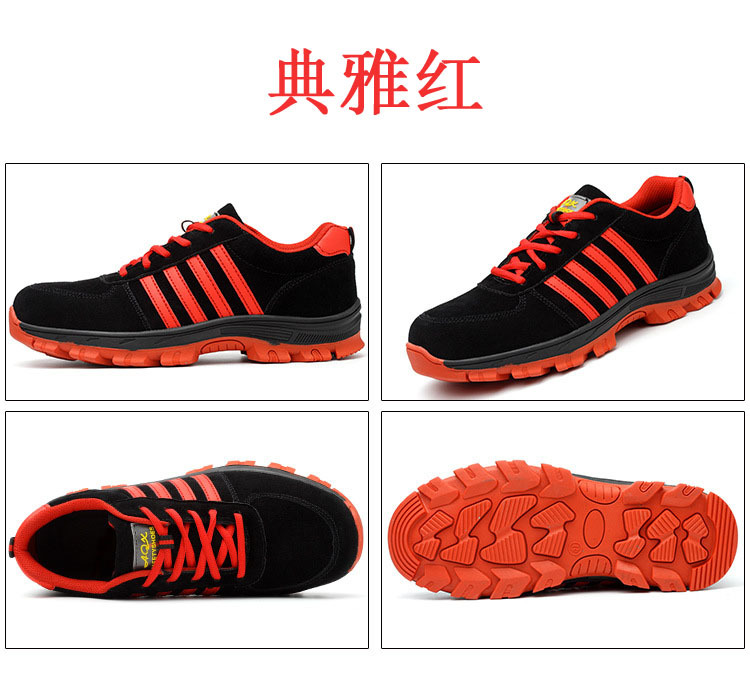 Chaussures de sécurité - Dégâts de perçage - Ref 3404914 Image 58