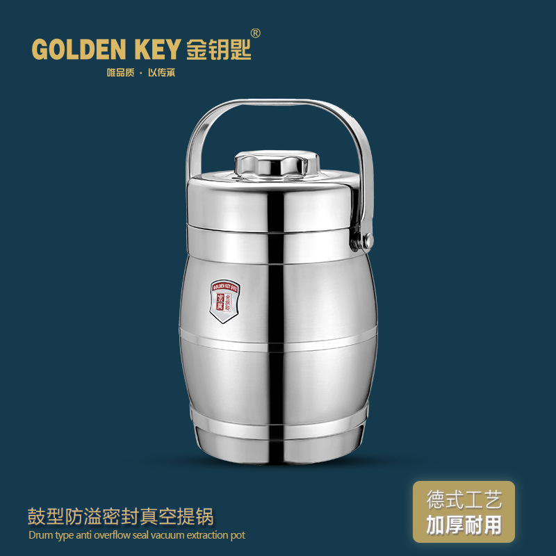 Factory Outlet Golden key 304 Stainless steel seal up vacuum To the pot Buying Wholesale Gifts