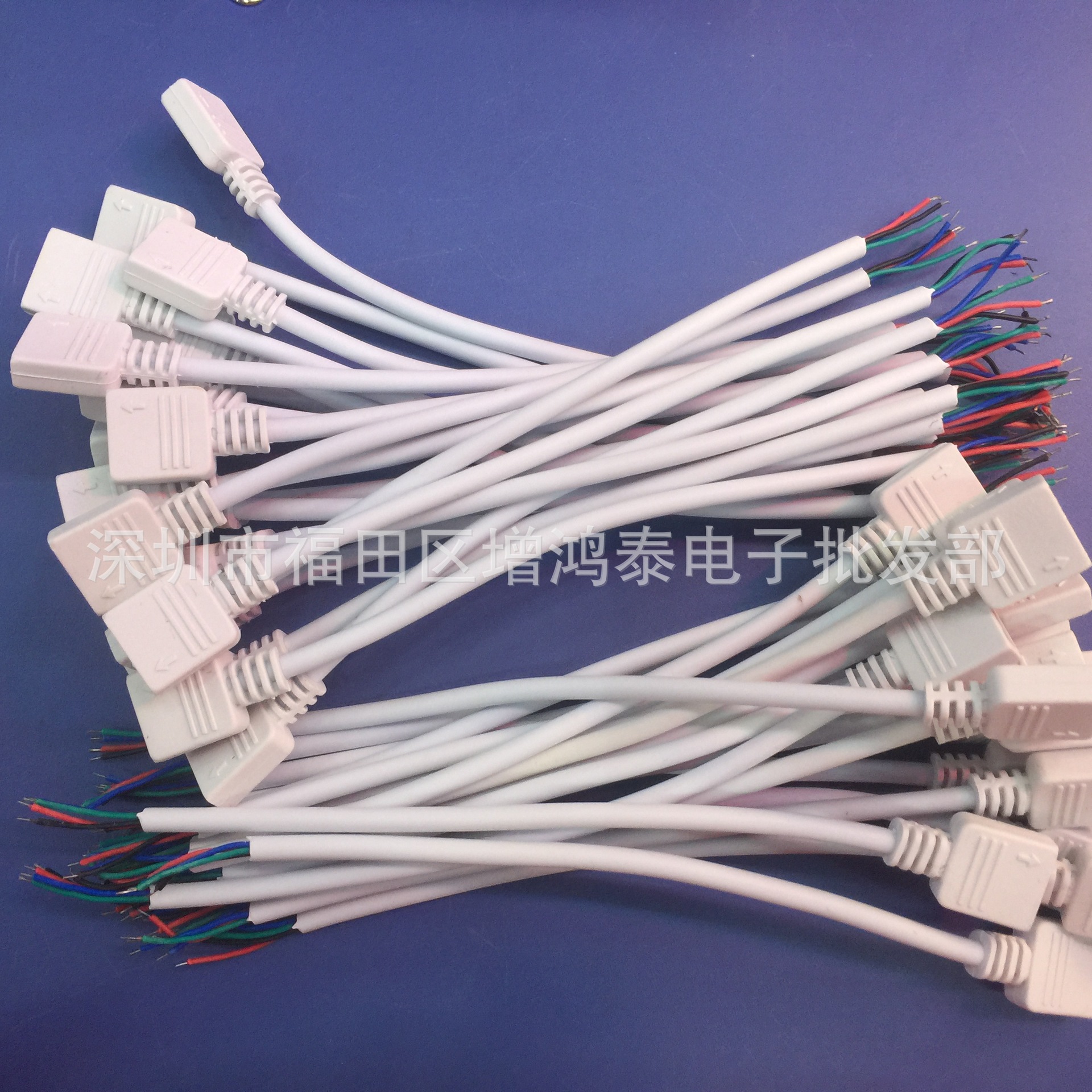 RGB灯条线4P七彩LED彩灯带电线连接线控制器铜线线材灯带线