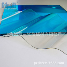 �S�Ҷ��Ʋɹ�͸��PC���y����b������픏S��͸����PC�����l