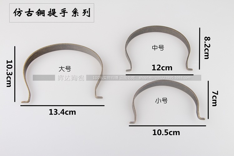 仿古铜尺寸2