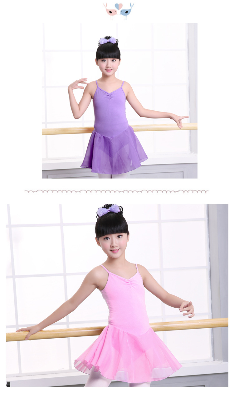 吊带雪纺裙详情页_05