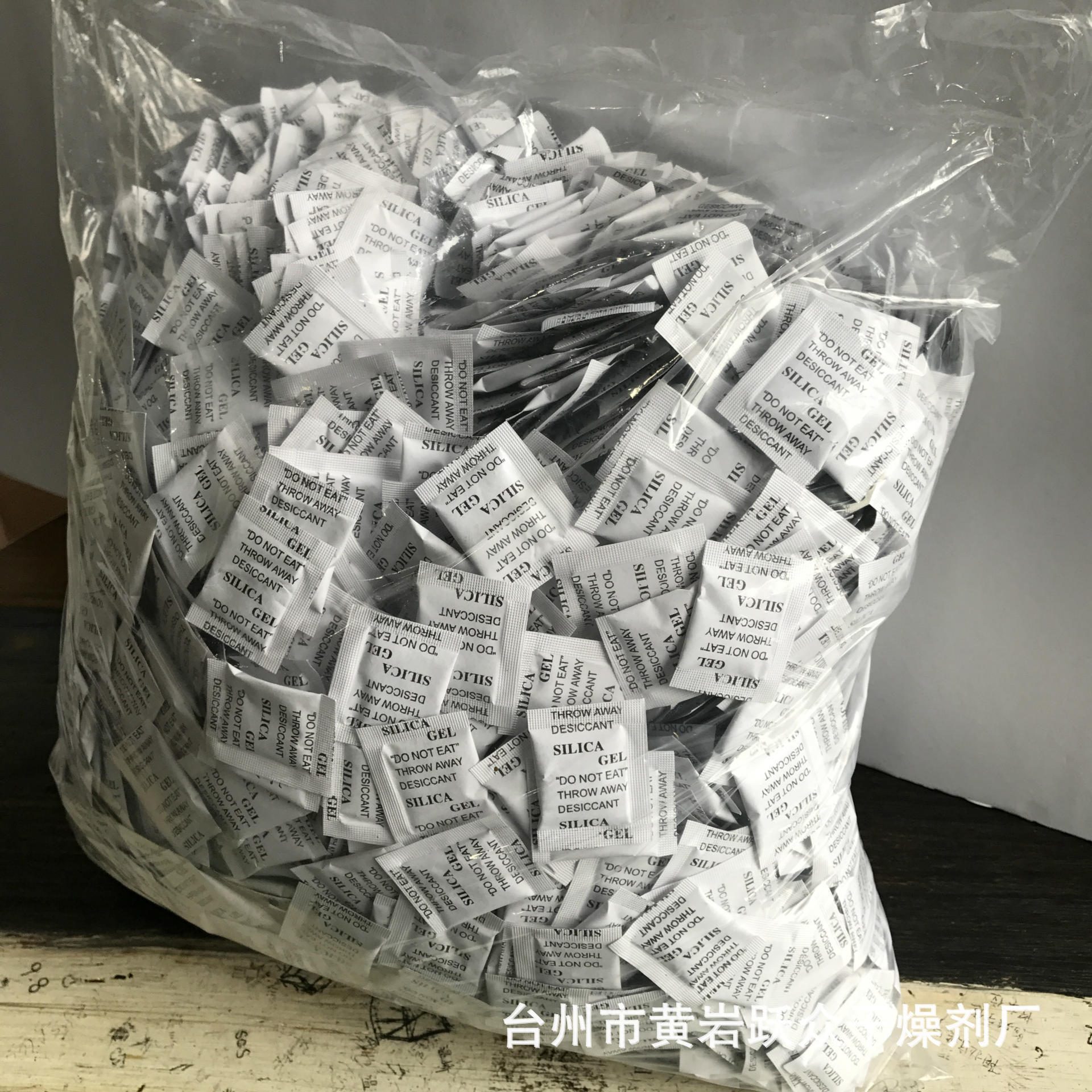 4591497965_1722484468