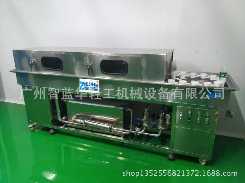ZLH- turntable Washing machines intermission Washing machines artificial Washing machines Water clean bottle