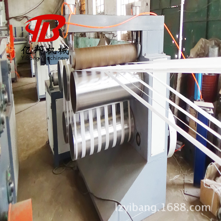 莱州亿邦塑料网状水冷平拉膜捆草绳拉丝机PP牧草绳拉丝机组