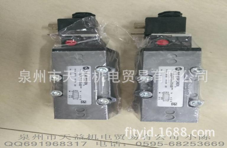 SXE9574-A70-00  电磁换向阀-天益机电供应液压气动