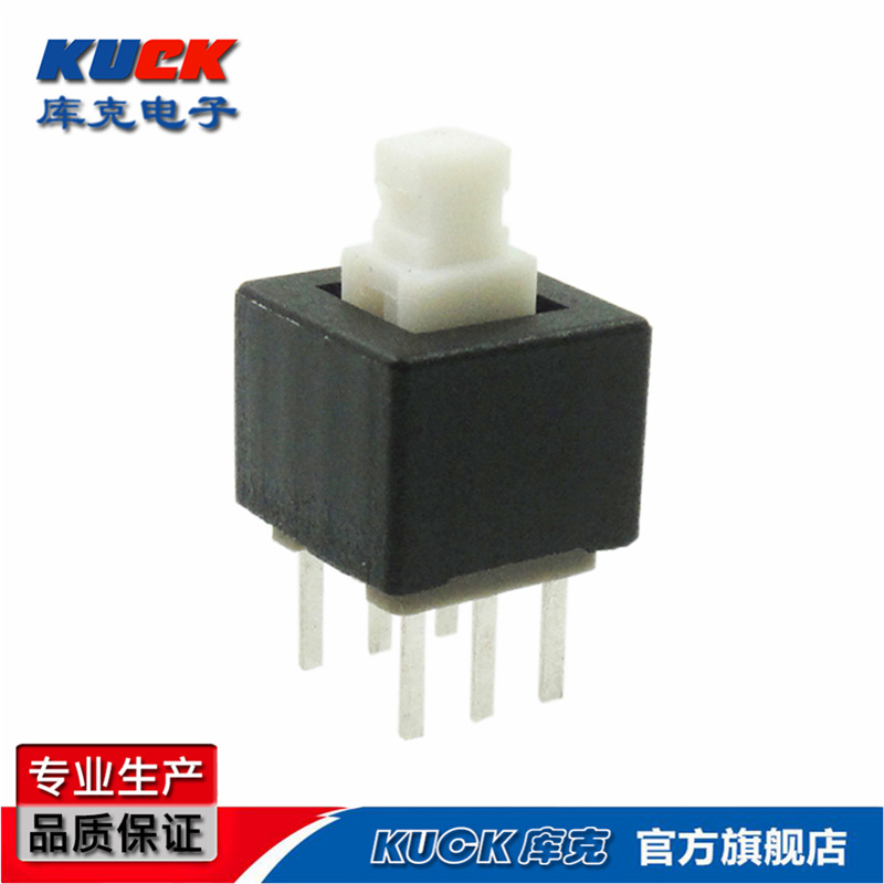 按键六脚无4座小柄耐温7x7无锁六脚无锁电工电气轻触开关1688