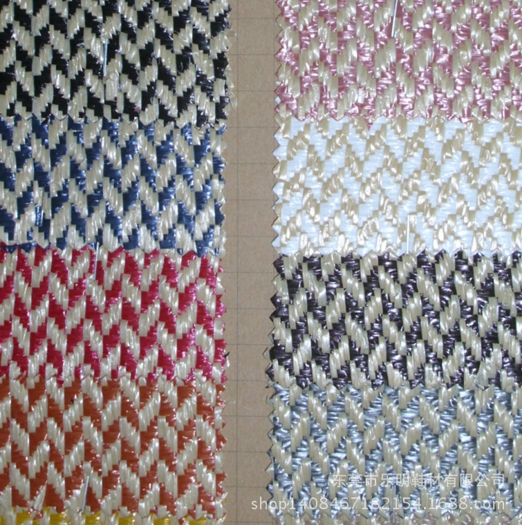 DB7028双色人字 草纸草编织草手袋箱包鞋材PP草面料