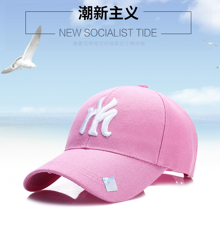 Casquette en Mao Qing - Ref 3445892 Image 40