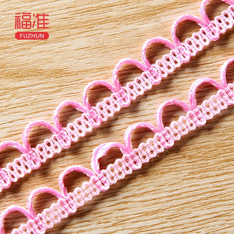 厂家直销服装窗帘装饰花边 U型服装辅料花边工艺品花边 辅料