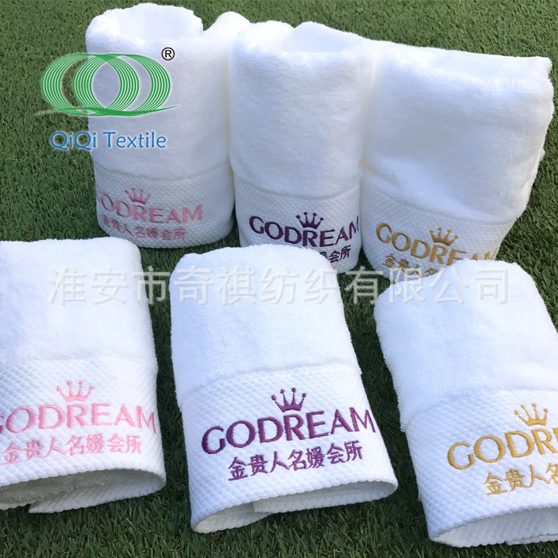 Cotton towel customized Bath towel water uptake pure cotton hotel gift customized logo Towel Set Gift box