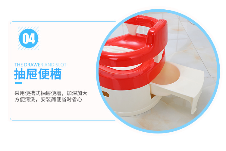 顺胜儿童小便斗02_10