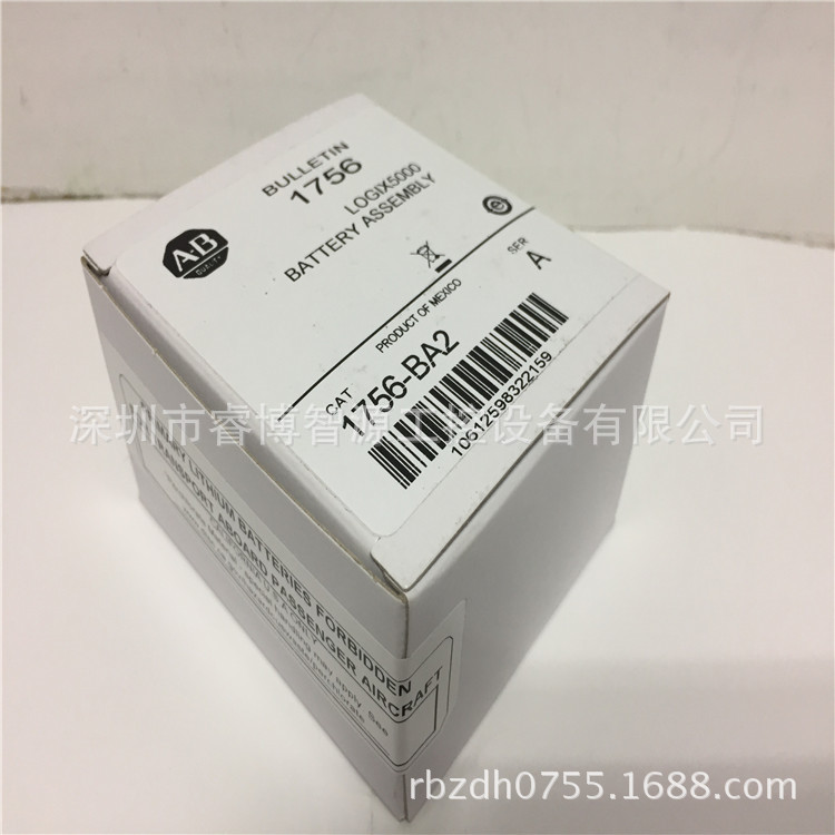 1756-BA2 AB CPU电池 Rockwell 罗克韦尔 Allen-bradley（正品）-阿里巴巴