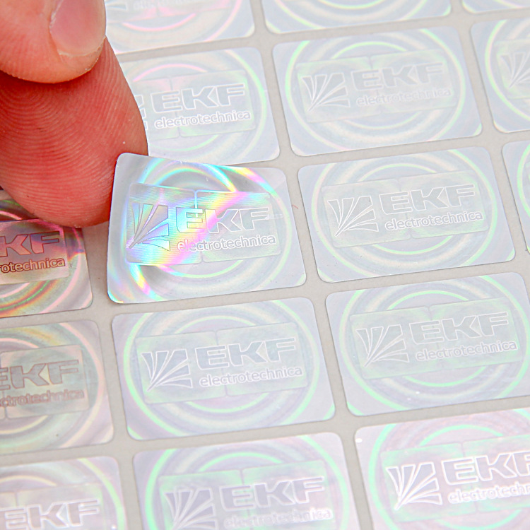 定做一次性全息镭射标签 激光防伪标签 镭射不干胶标签封口标签