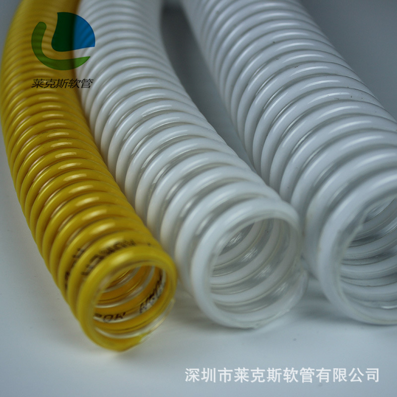 塑筋螺旋增强软管 透明白色塑筋管 PVC塑筋加强软管 透明塑料软管