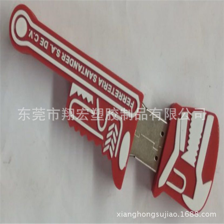 定制PVC橡胶3D立体效果锯子扳手螺丝创意个性礼品塑胶优盘套