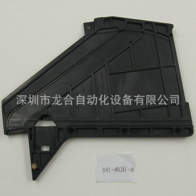 YAMAHA12MM�綯�ɴ���� KHJ-MC245-00 LEVER,TAPE GUIDE F