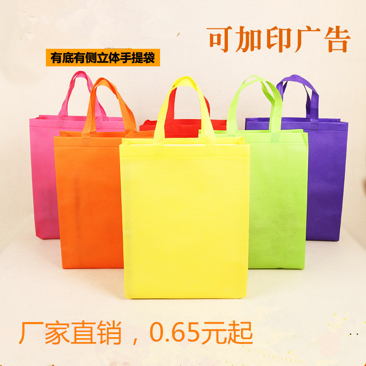 3445054608_1365723981_副本