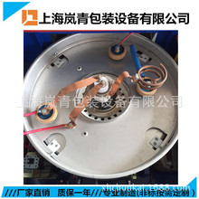 5KW��Ƶ�� ˫ͷ��̤ �Ⱥϻ� ��ѹʽ���ܲ��ܽ��۽Ӻ��ӻ�