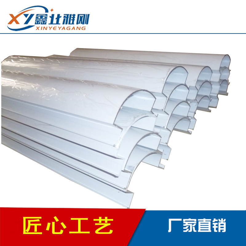 中石油铝包角 圆角铝 柱子包边 铝型材加油站立柱扣板铝压条选鑫