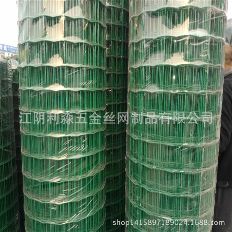 荷兰网  江阴无锡上海北京青岛常州荷兰网 大连圈地铁丝网